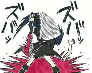 Page 207 of Korekutaakou - preview thumbnail