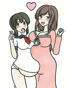 Page 216 of Korekutaakou - preview thumbnail