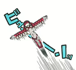 Page 230 of Korekutaakou - preview thumbnail