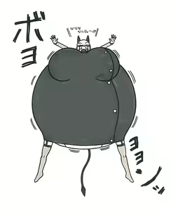 Page 235 of Korekutaakou - preview thumbnail