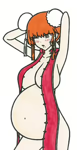 Page 257 of Korekutaakou - preview thumbnail