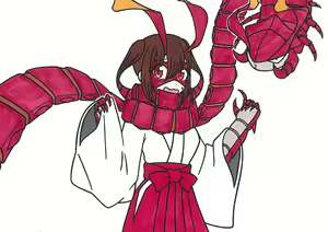 Page 262 of Korekutaakou - preview thumbnail