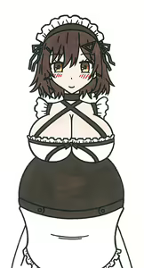 Page 274 of Korekutaakou - preview thumbnail