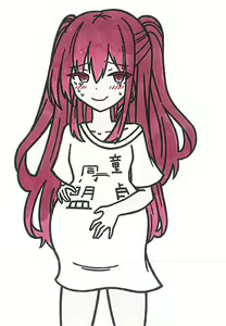 Page 42 of Korekutaakou - preview thumbnail