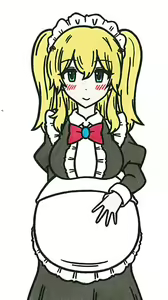 Page 70 of Korekutaakou - preview thumbnail