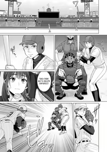 Page 111 of Junboku Joshikousei wa Oyaji Iro ni Somerarete Comic Ban Ch. 1-5 - preview thumbnail