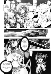 Page 110 of Nami SOS! 5 Girls - preview thumbnail