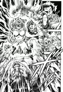 Page 115 of Nami SOS! 5 Girls - preview thumbnail