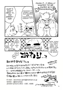 Page 16 of Mikosuri-san | Mr. Quick Ejaculator - preview thumbnail
