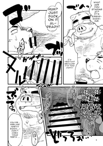 Page 7 of Mikosuri-san | Mr. Quick Ejaculator - preview thumbnail