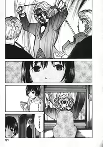 Page 53 of Shoujo, Guitar o Hiku 1 - preview thumbnail