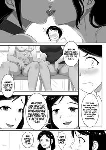 Page 19 of Parasite Series The Neighbors - preview thumbnail