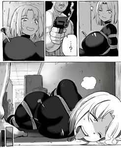 Page 3 of Burglar - preview thumbnail