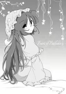Page 147 of ●PIXIV● 赤束子 - preview thumbnail