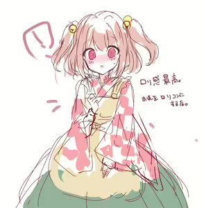 Page 107 of ●PIXIV● もしひめ - preview thumbnail