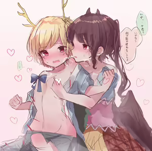 Page 190 of ●PIXIV● もしひめ - preview thumbnail