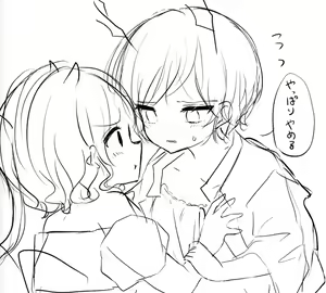 Page 241 of ●PIXIV● もしひめ - preview thumbnail