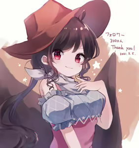 Page 252 of ●PIXIV● もしひめ - preview thumbnail