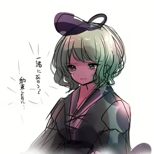 Page 284 of ●PIXIV● もしひめ - preview thumbnail