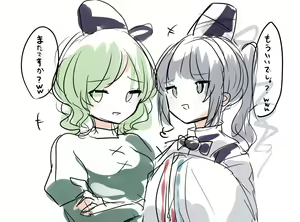 Page 289 of ●PIXIV● もしひめ - preview thumbnail