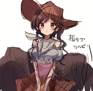 Page 292 of ●PIXIV● もしひめ - preview thumbnail