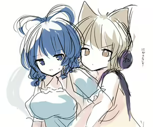 Page 293 of ●PIXIV● もしひめ - preview thumbnail