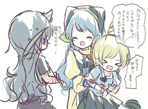Page 5 of ●PIXIV● もしひめ - preview thumbnail