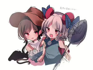 Page 52 of ●PIXIV● もしひめ - preview thumbnail