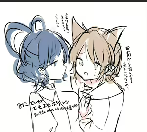 Page 56 of ●PIXIV● もしひめ - preview thumbnail
