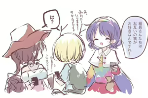 Page 7 of ●PIXIV● もしひめ - preview thumbnail