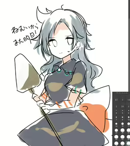 Page 94 of ●PIXIV● もしひめ - preview thumbnail