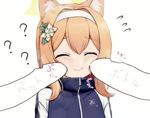 Page 53 of 餅月カレン - preview thumbnail