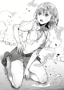 Page 108 of ●PIXIV● DSマイル - preview thumbnail