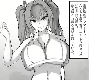 Page 325 of ●PIXIV● ケーヤン=サカビシ - preview thumbnail