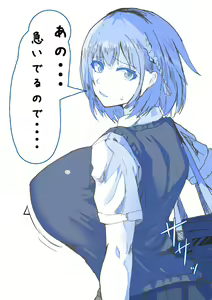 Page 60 of ●PIXIV● ケーヤン=サカビシ - preview thumbnail
