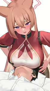 Page 2 of ウシミッツ - preview thumbnail