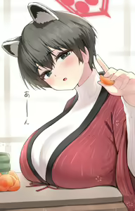 Page 53 of ウシミッツ - preview thumbnail