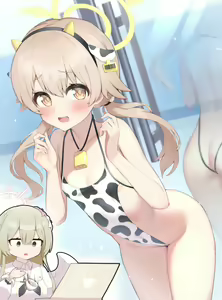 Page 55 of ウシミッツ - preview thumbnail