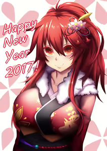 Page 782 of ●PIXIV● FI-san - preview thumbnail