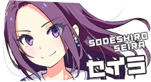 Page 895 of Magicami DX - I AM MAGICAMI - preview thumbnail