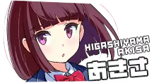 Page 897 of Magicami DX - I AM MAGICAMI - preview thumbnail