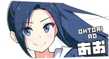 Page 898 of Magicami DX - I AM MAGICAMI - preview thumbnail