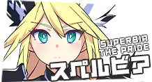 Page 911 of Magicami DX - I AM MAGICAMI - preview thumbnail