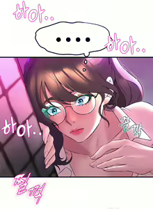 Page 104 of Dance Department's Female Sunbaes - preview thumbnail