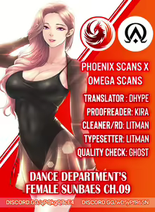 Page 116 of Dance Department's Female Sunbaes - preview thumbnail