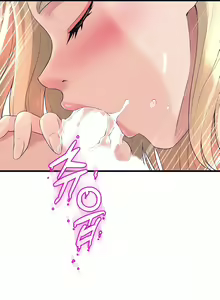 Page 133 of Dance Department's Female Sunbaes - preview thumbnail