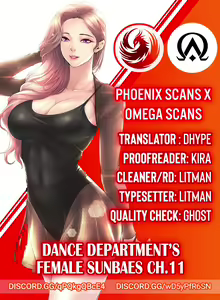 Page 136 of Dance Department's Female Sunbaes - preview thumbnail