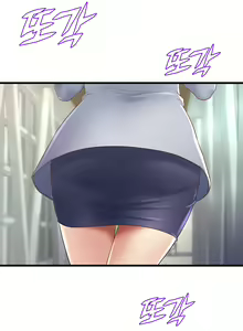Page 165 of Dance Department's Female Sunbaes - preview thumbnail
