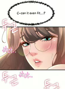 Page 170 of Dance Department's Female Sunbaes - preview thumbnail