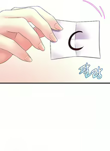 Page 191 of Dance Department's Female Sunbaes - preview thumbnail